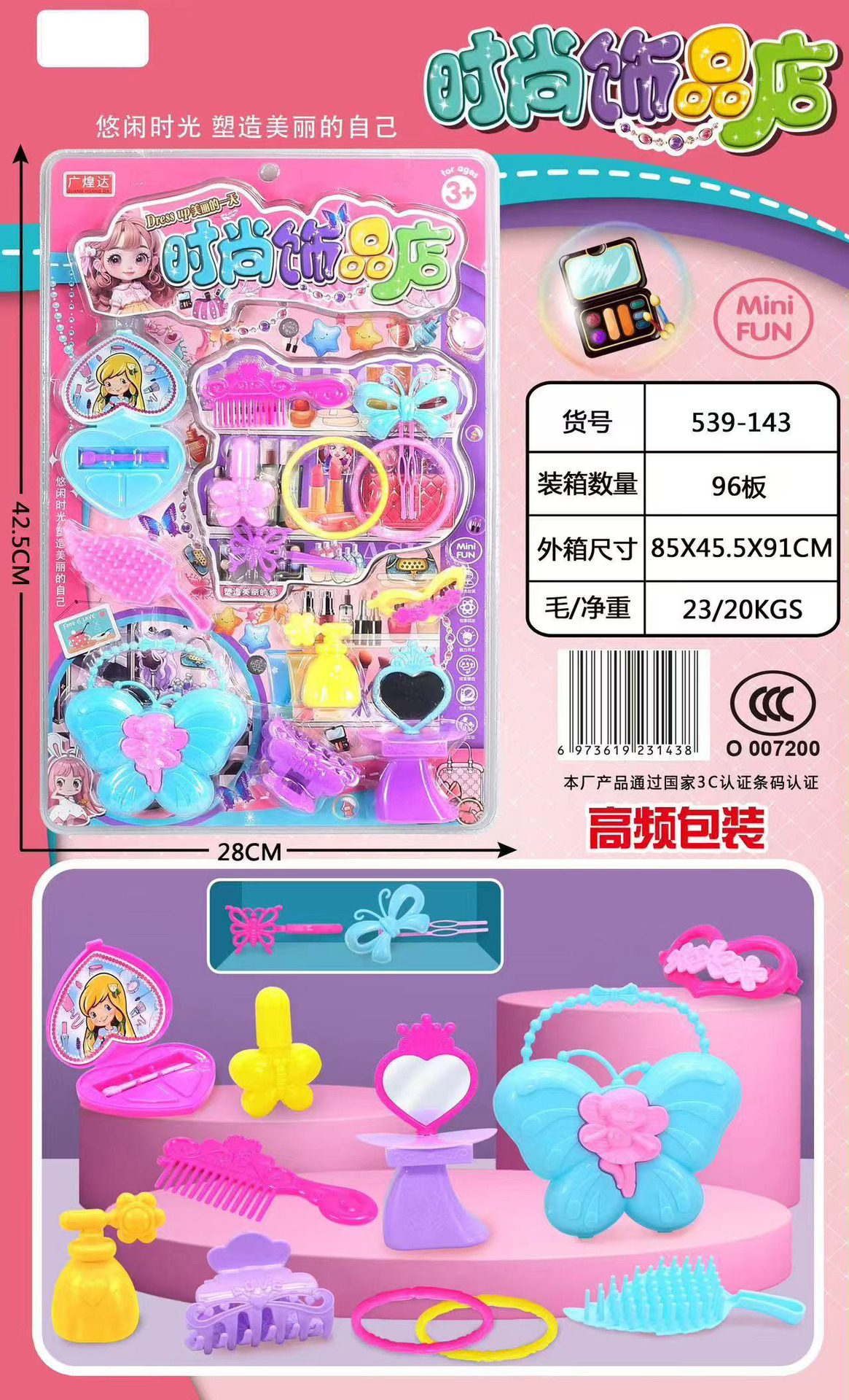 fed294776af6d2451a8d3fa96cdadb