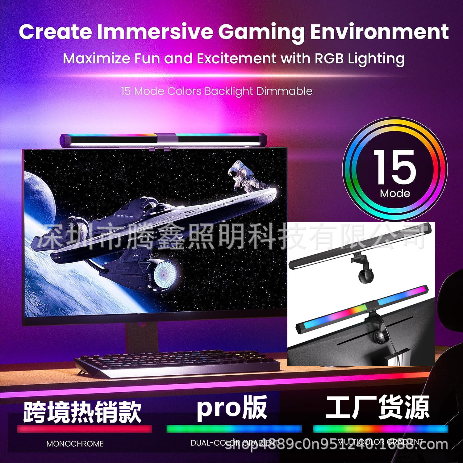 Monitor lámpara colgante pantalla lámpara colgante lámpara portátil USB clip lámpara de protección para los ojos pantalla LED lámpara de mesa