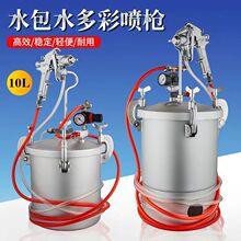ˮ��ɰ����ˮ��ˮ����ᇊ�����z������´���ʯ������10�������
