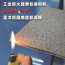 辅助包装材料;板纸;纸箱