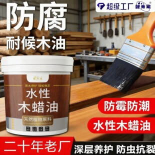 ����ľϞ��ľ�ግľ����ľ����ͩ��ľ�÷�ˮ͸��ɫľ������͑���