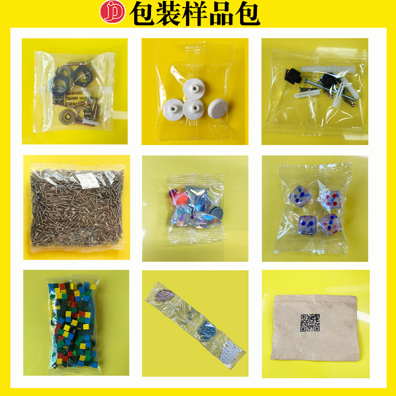 ��˿�ܽ�ͷ��װ�����¼��������������������ϻ�ϰ�װ�����豸