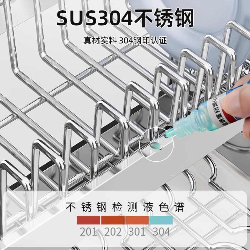 食器棚収納棚食器棚排水棚304ステンレスキッチン棚食器皿多機能食器棚|undefined