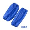Blue sleeves, ruler, 2-8 years