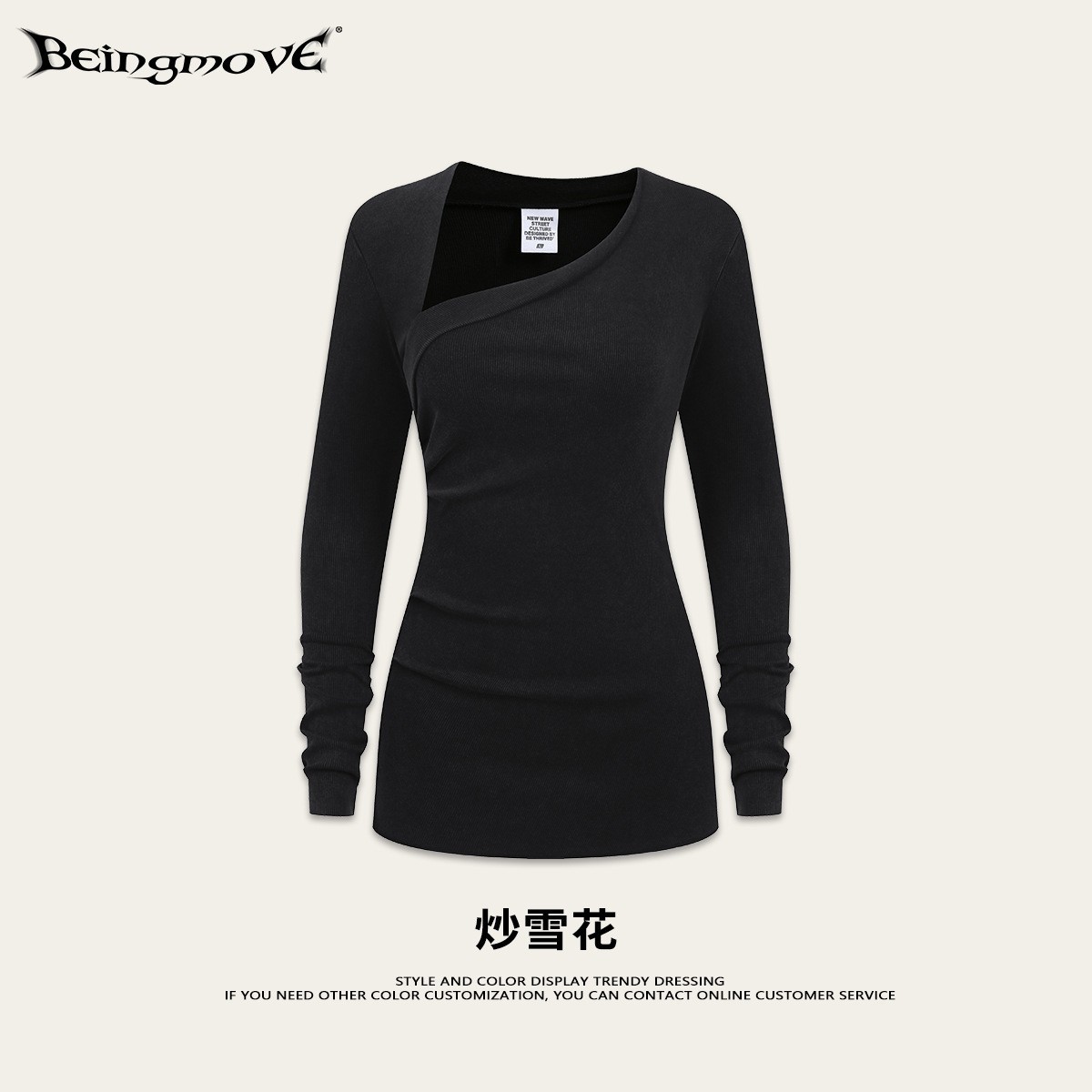 Impresora de marca de moda |   Colección de ropa para mujer a precio de descuento: 13.9 por pieza. Camisetas de mujer/ropa de mujer.