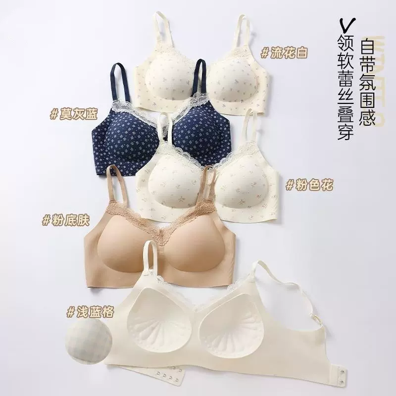 蕾丝花边小碎花甜美内衣女格子小胸聚拢透气无钢圈少女文胸罩bra