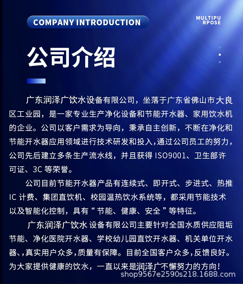 O1CN015n8aJN1cJEFtFwMeD_!!2212