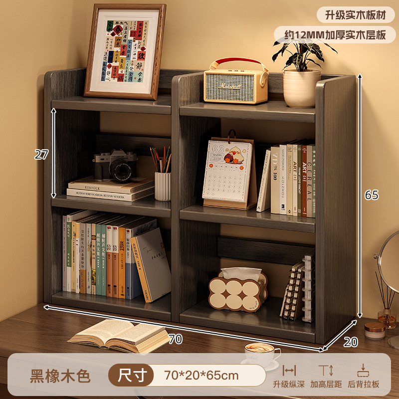 Estante de madera sólida ventana flotante estante de escritorio estante