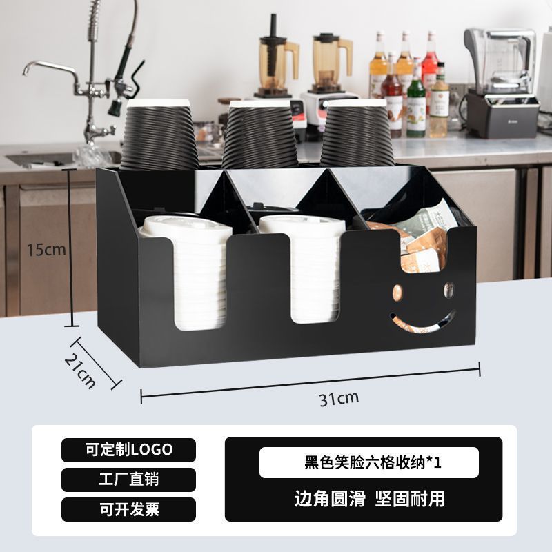 검은 웃는 얼굴 여섯 개의 그리드 ✓