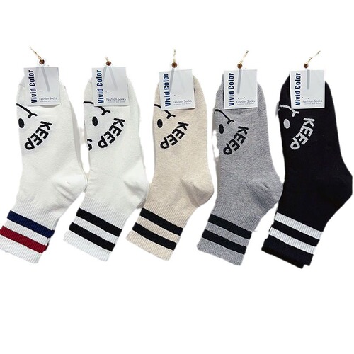 Korean Dongdaemun Dual Bar Smiling Socks Women's Mid-Calf Cotton Socks Autumn New Comfortable Breathable Sports Socks for Women