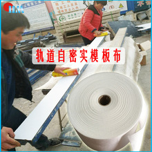�oզ܉�������܌�ģ�岼͸��͸ˮģ�岼������ջ�����ģ�岼
