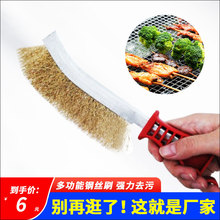 䓽zˢ�����t�坍ˢ�N���坍��ˢ���I���P�~�zˢ�ӿ��������ܿ�