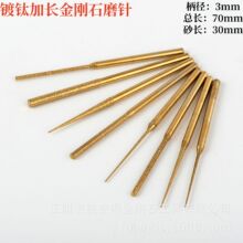 ���L����ɰĥ�3.0mm�����ᘔU�����ԭʯ�F�_����p��ʯ����