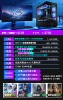 Package 12 Single Host [League of Legends/3A Masterpiece/Design Office]