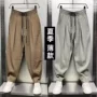 宽松夏季九分青少年休闲裤