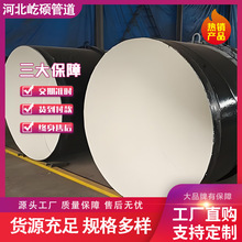 ����T�܏ͺ�ֱ�p䓹��m�������oˮ�V�ùܾW����ݔˮ���̌���䓹�