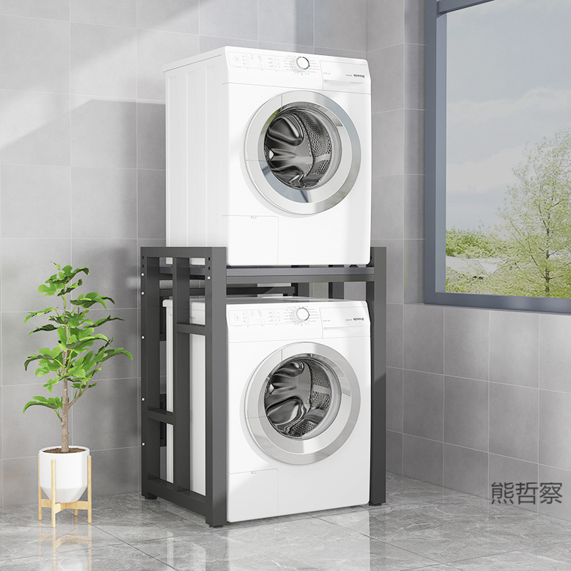 세탁기 스토리지 랙 두꺼운 펄스터 드럼 세탁기 상부 스택 건조기 식기 세척기 랙 신발 세척