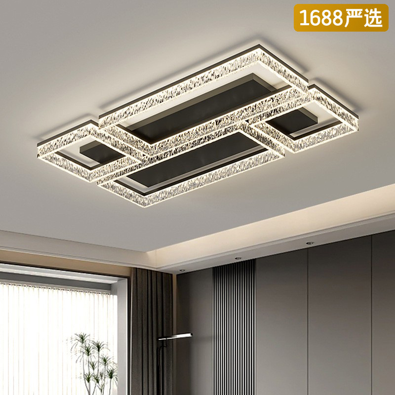 [Selección estricta] lujo ligero de alto nivel sentimental minimalista cristal de hielo agrietado lámpara de habitación principal lámpara de techo lámpara de sala de estar