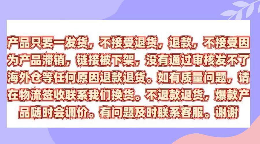 微信图片_20220803215016