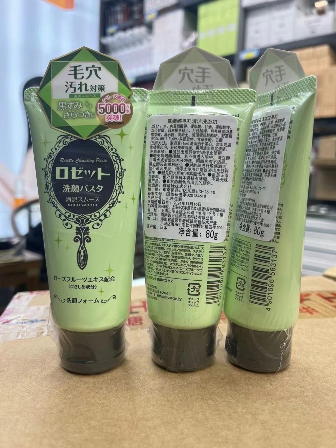 微信图片_20230303155052