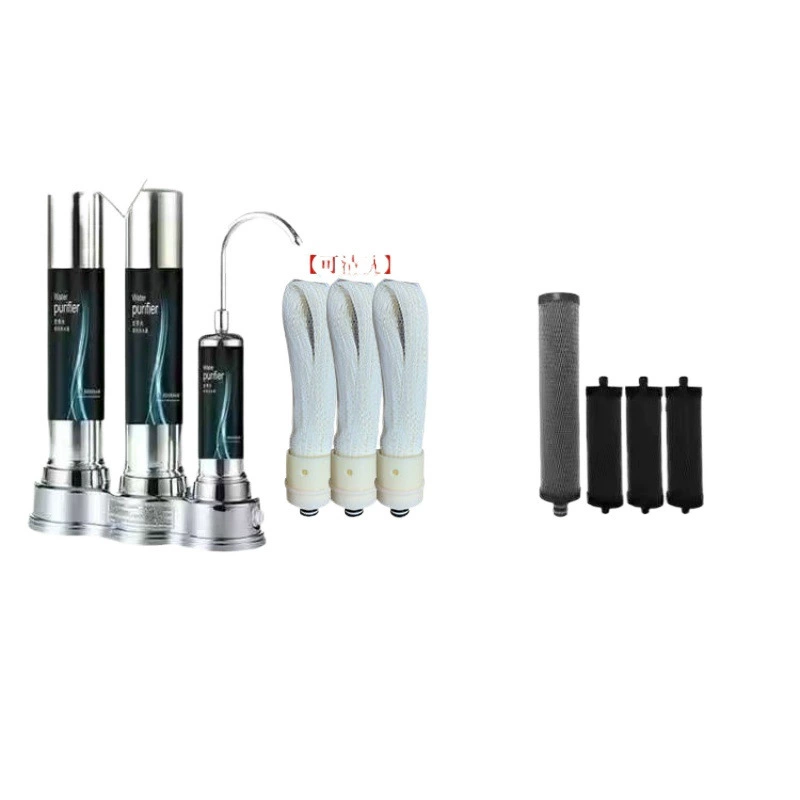  Household efficient and practical water purifier, kitchen table faucet, tap water filtration, ultrafiltration, direct drinking water purifier, same model