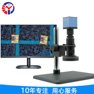 ST-H3000MD����ҕ�l�@΢�R ���I��ӾS�޴�ƽ̨���w�@΢����ϵ�y