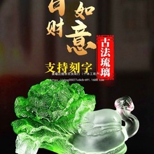 ���z�ŷ������[����ˇƷˮ����ײ˰�ؔ������w�_�I�YƷ����ͨ��