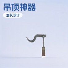 ���I�����L��Ӵ�ᔘ� �����������۹���� ľ�����쌣���o��