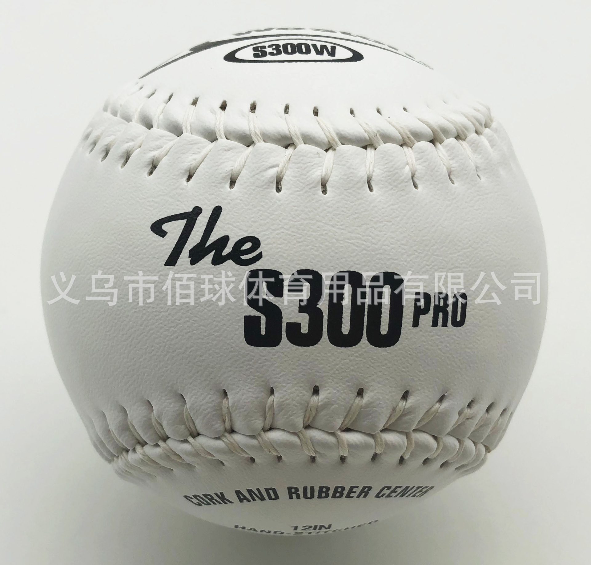 흰색 PVC 나무 코어