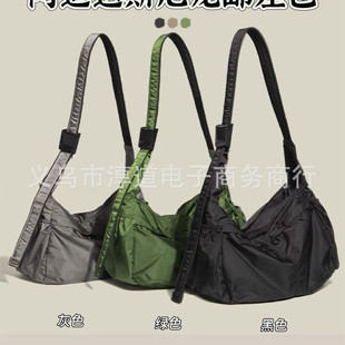 �ϼ������]���������ͨ�ڰ����e�μ��������ذ���Ů�\���Lб���