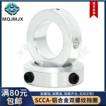 N95���֙C�̶��hSCCAֹ���ݽz����λ�S�Ó�Ȧ���h�X�Ͻ��i�o�S��