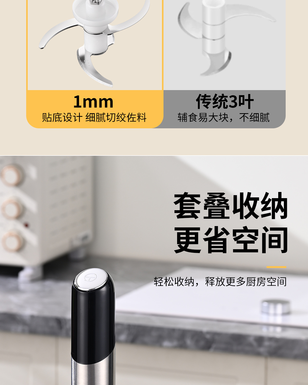 304不锈钢绞肉机家用多功能辅食料理机小型电动蒜泥器佐料搅拌机