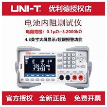 ������UT3562�����������Ǹ߾�������﮵�����������UT3563
