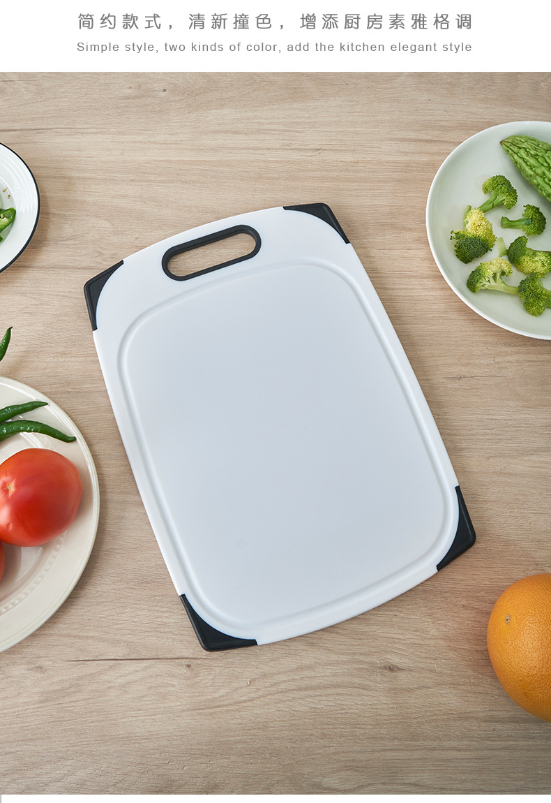 防滑菜板_08.jpg