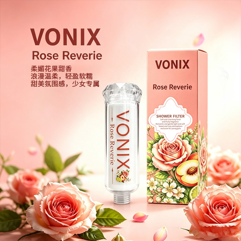 รุ่นใหม่ในเดือนกันยายน 2026｜Pink Rose Fantasy