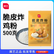 չˇ��Ƥը�u��500g�S����������м�u���i�Ź����Ϲ�����ֺ決