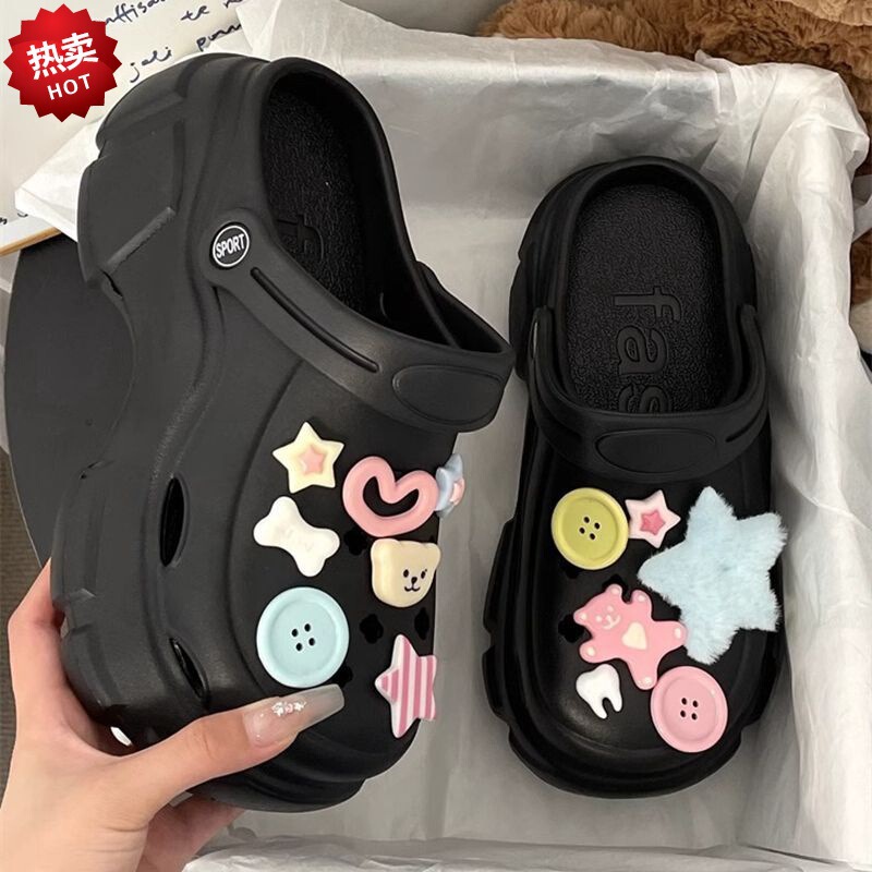 Increased Dopamine Hole Shoes Thick-soled Women's Summer Outer Wear Cute Non-slip Beach Sandals Closed-toe Half Slippers Holiday