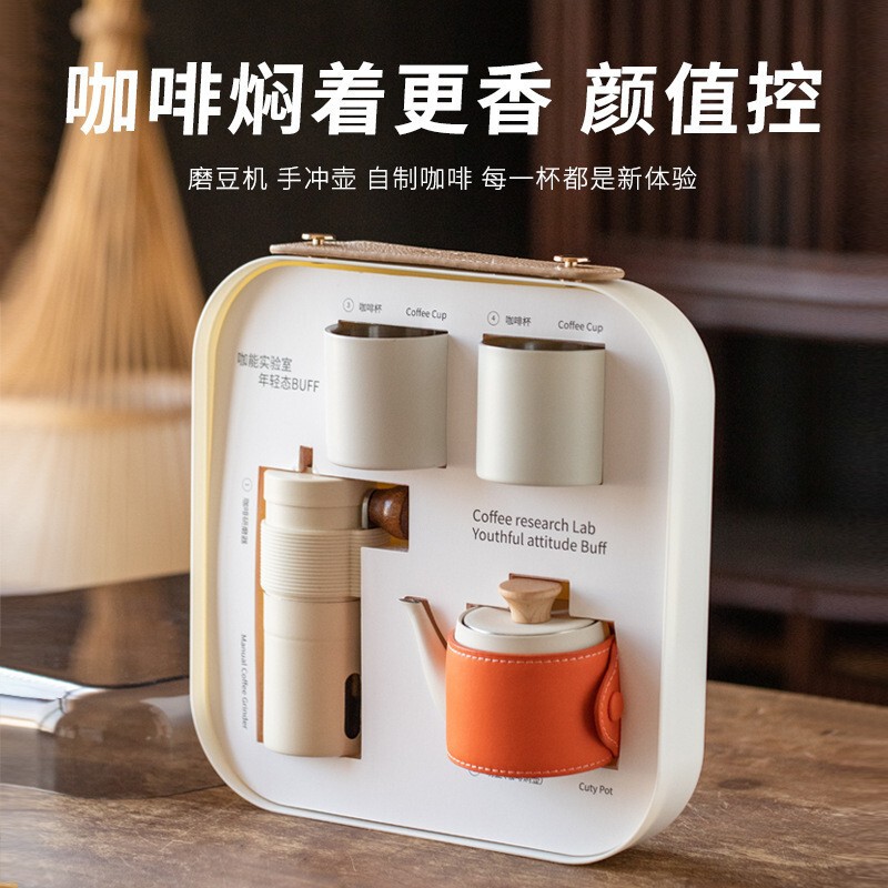 Kaneng Laboratory Travel Coffee Set Outdoor Camping Portable Coffee Equipment Business Gift Wholesale