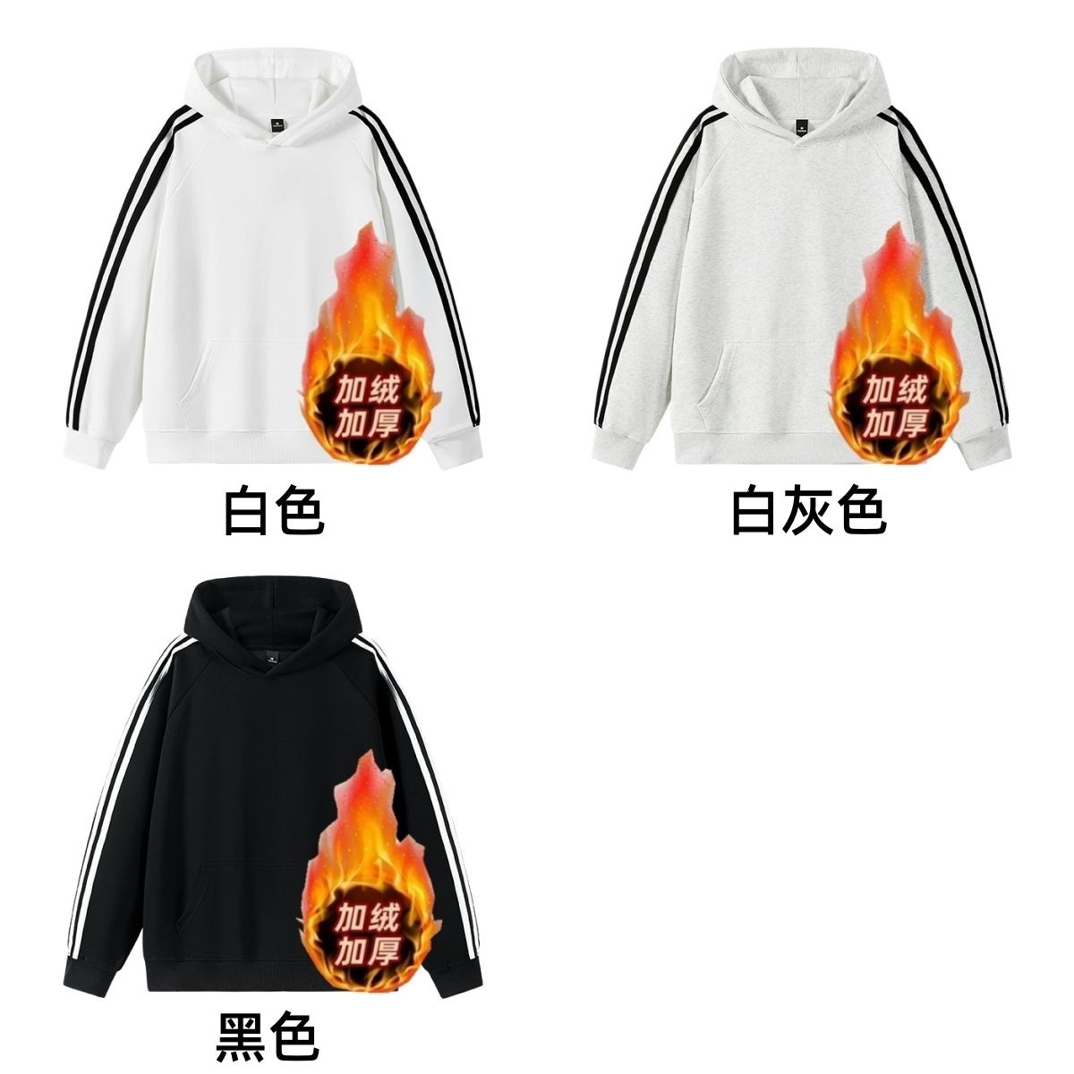 LC9.26LC9.26L725【 420G纯棉华棉复合银狐绒】三条杆全拉连帽卫