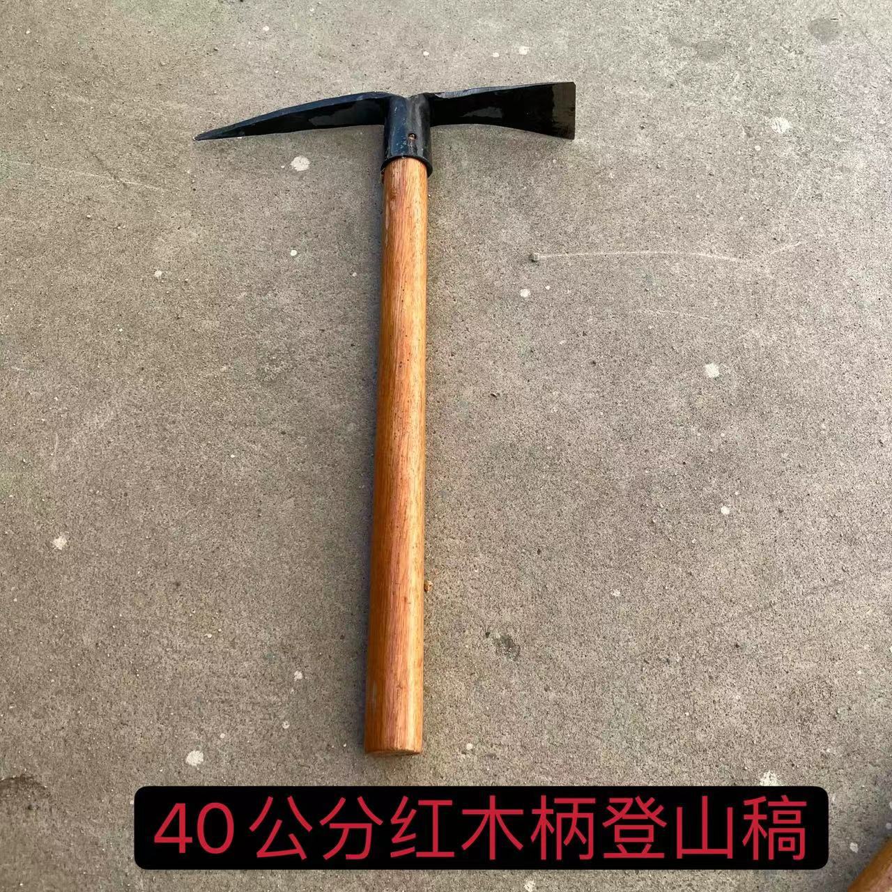 微信图片_20211116214439