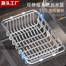 �N��316���P�ˮ�rˮ�������ϴ��؞rˮ��P�^�V�@���ߞrˮ�@