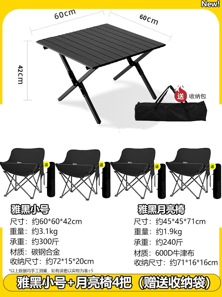 Travel folding handheld set for camping, equipment, full set