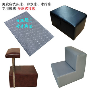 Hair Salon, Barber Shop, Guangdong Salon, Semi-Reclining Shampoo, Foot Wash, Hair Salon, Flushing Bed, Foot Pad, Leather New Product
