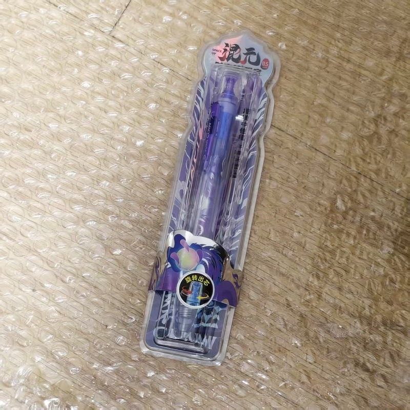 Dianshi Huanxuan スペース カプセル限定ゲルペン学生試験問題ペン回転芯ギャラクシー スペース カプセル ウォーター ペン|undefined