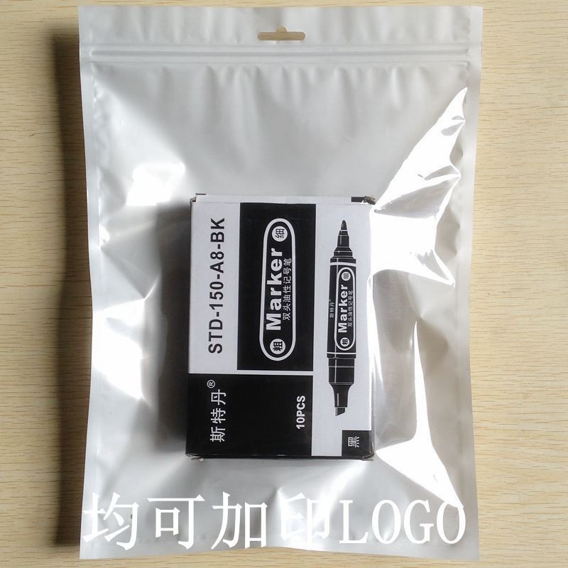 珠光阴阳骨袋自封袋手机配件包装袋/25cm*32cm白底12C装ipad饰品