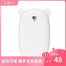 USBů֌늌һ ɐ۱yʽ԰l