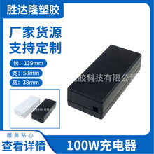 �S��ֱ�N100W�Դ�m�����⚤ ����ʽ���ʷ�������������⚤