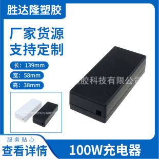 �S��ֱ�N100W�Դ�m�����⚤ ����ʽ���ʷ�������������⚤