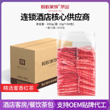 �t����С���b�Ƶ��e�^һ���Կͷ����~�������b���ö������Ǽ�