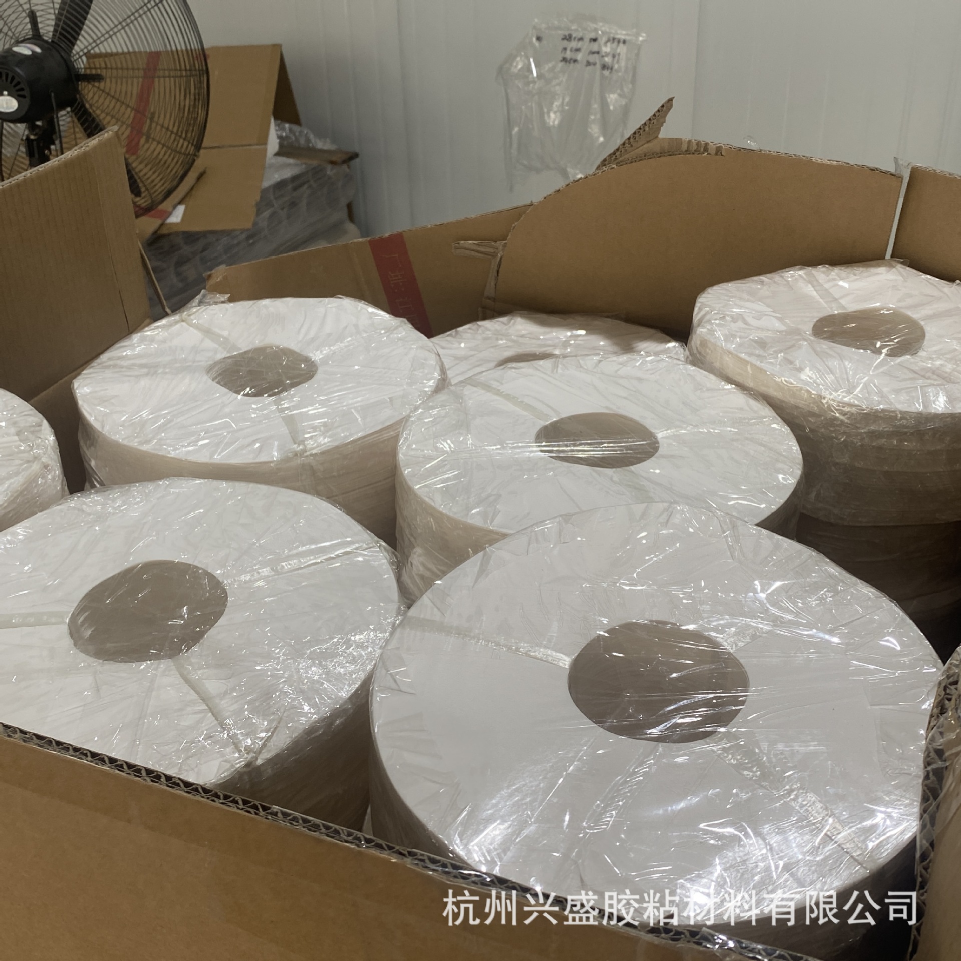 微信图片_20230612142105